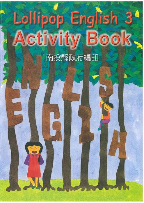 Activity Book - Lollipop English 3圖片