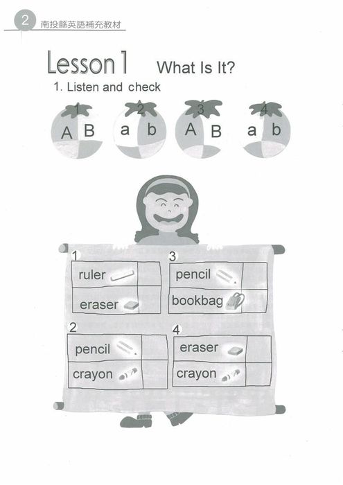Activity Book - Lollipop English 3圖片