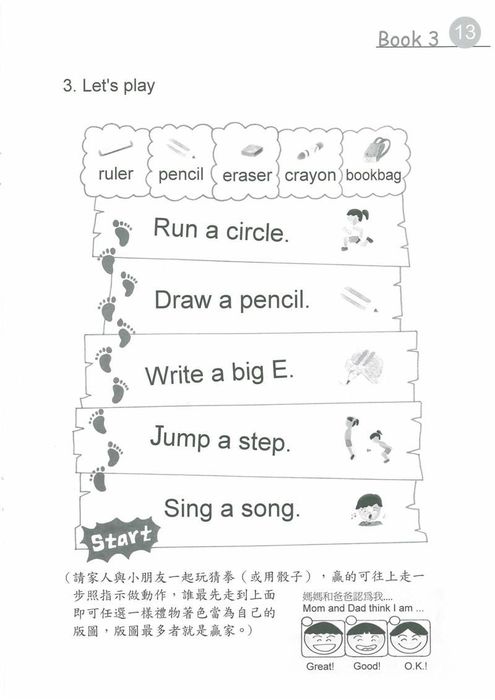 Activity Book - Lollipop English 3圖片