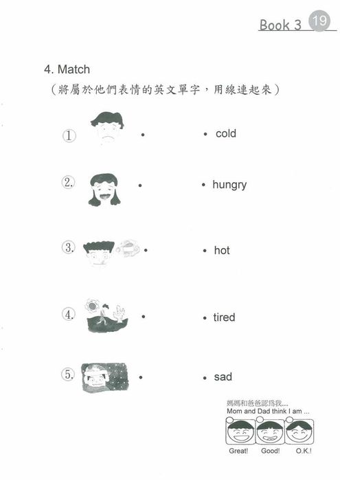 Activity Book - Lollipop English 3圖片