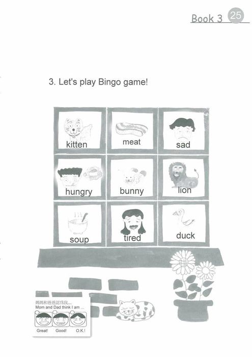 Activity Book - Lollipop English 3圖片