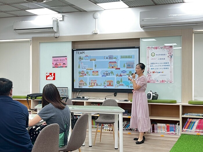 ⍣ 1140625 (營盤國小)英語專題公開授課圖片