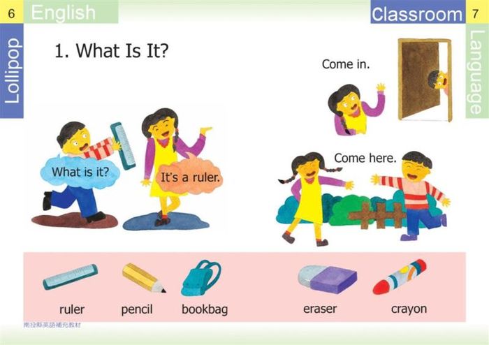 Textbook - Lollipop English 3圖片