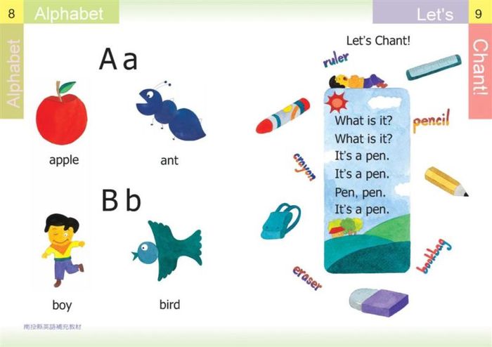 Textbook - Lollipop English 3圖片