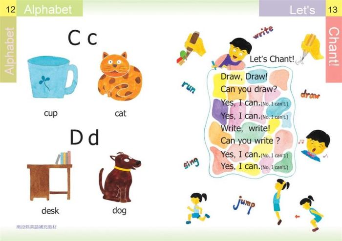 Textbook - Lollipop English 3圖片