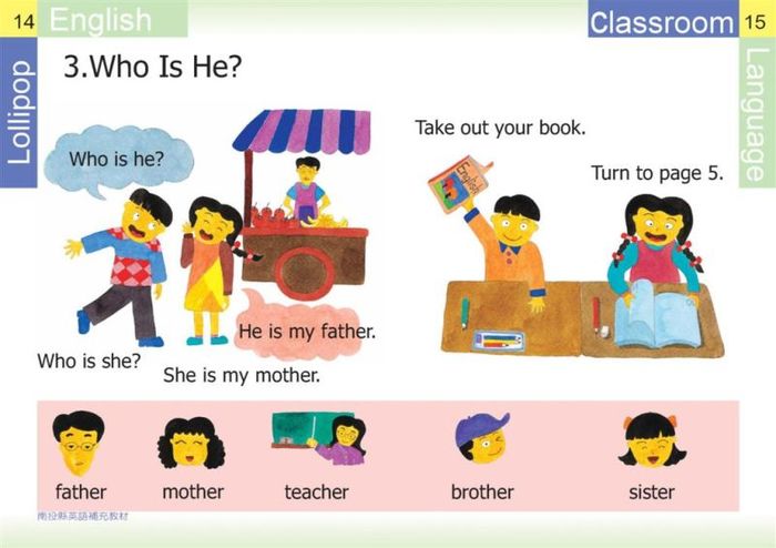 Textbook - Lollipop English 3圖片