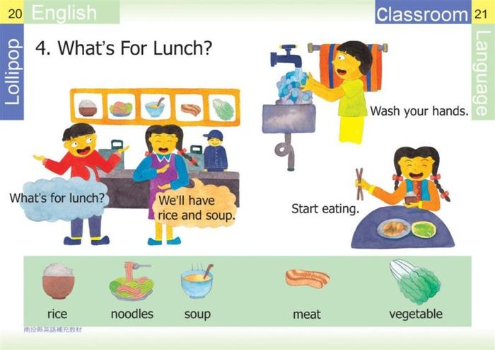 Textbook - Lollipop English 3圖片