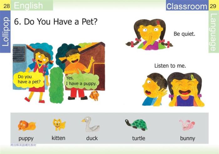 Textbook - Lollipop English 3圖片
