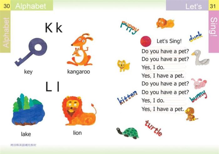 Textbook - Lollipop English 3圖片