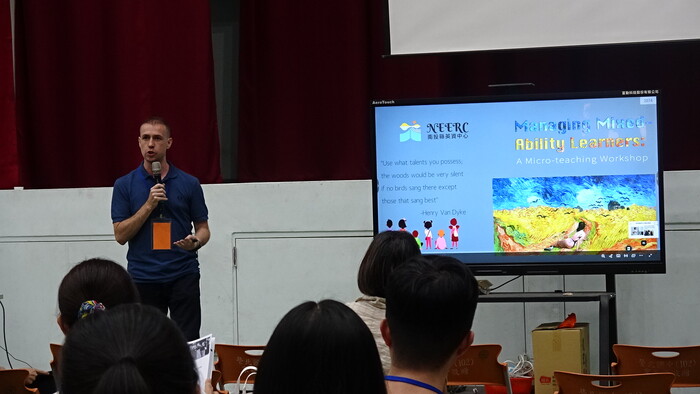 1140829 外籍英語教學人員FET暨TFETP計畫學校執行人員增能工作坊圖片