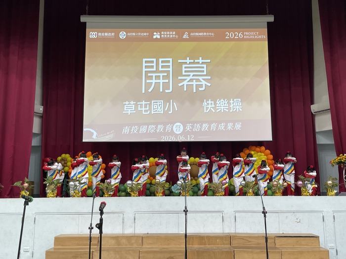 圖片說明
