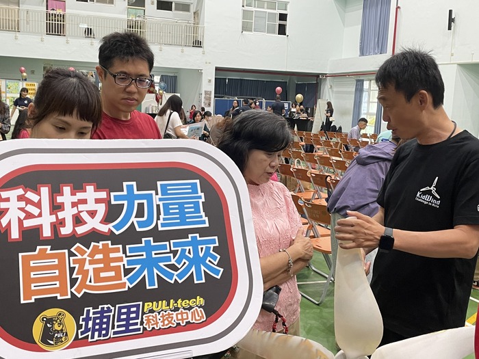 圖片說明