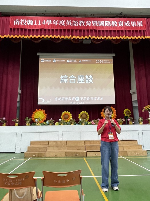 圖片說明