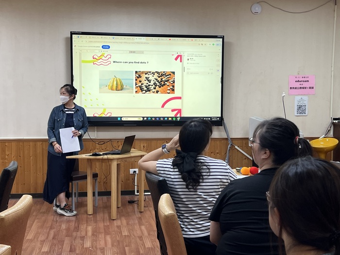 ⍣ 1140509 部分領域課程雙語教學計畫學校教師專業增能 【部分領域說語教學共備工作坊】第二場圖片