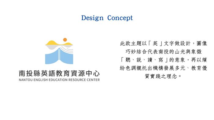 LOGO介紹圖片