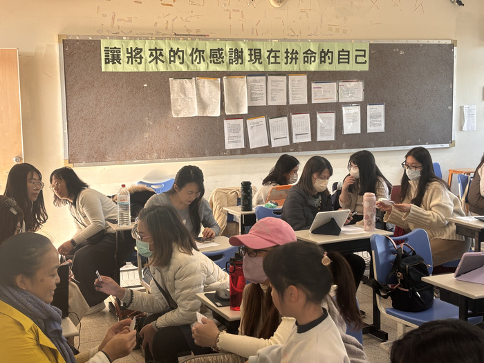 ⍣ 1140110 平台介紹 - Cool English一起酷圖片