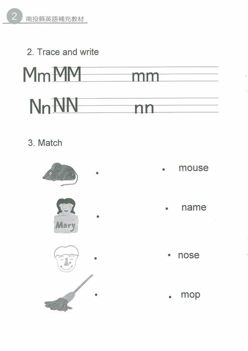 Activity Book - Lollipop English 4圖片
