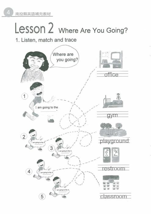 Activity Book - Lollipop English 4圖片