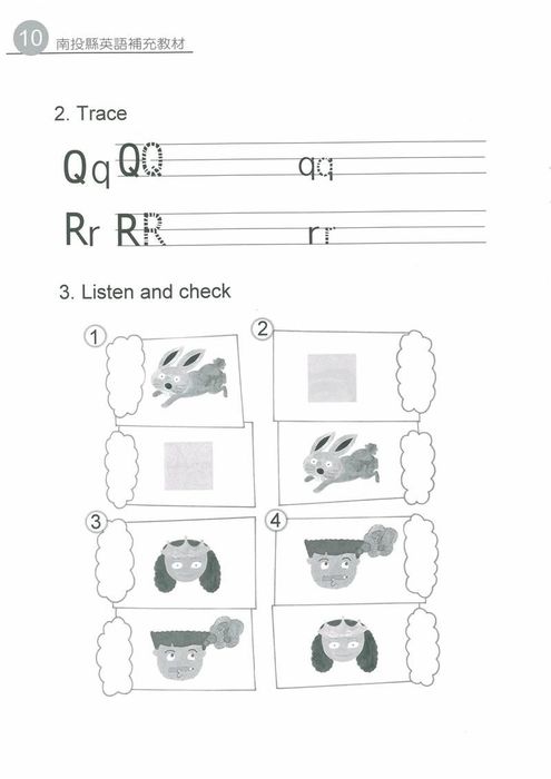 Activity Book - Lollipop English 4圖片