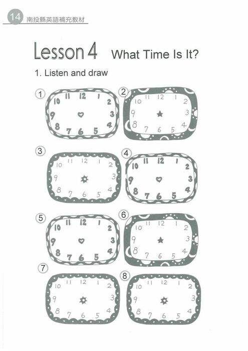 Activity Book - Lollipop English 4圖片