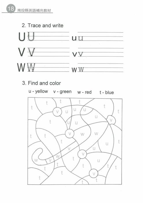Activity Book - Lollipop English 4圖片