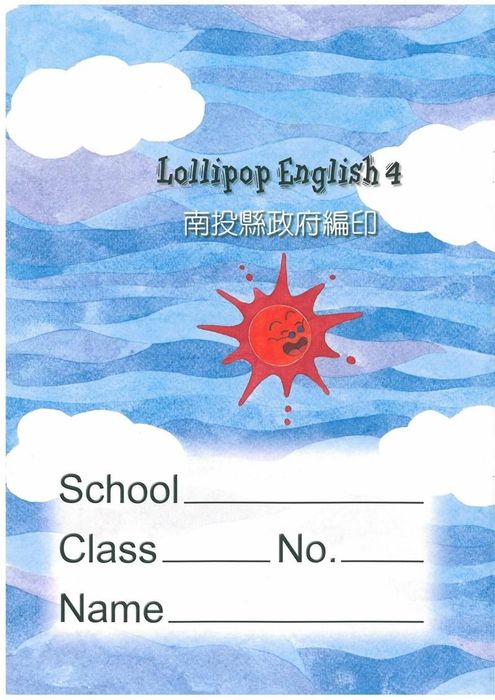 Activity Book - Lollipop English 4圖片
