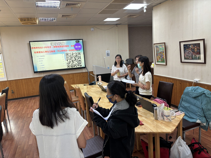 ⍣ 1140418 部分領域課程雙語教學計畫學校教師專業增能 【部分領域說語教學共備工作坊】第一場圖片
