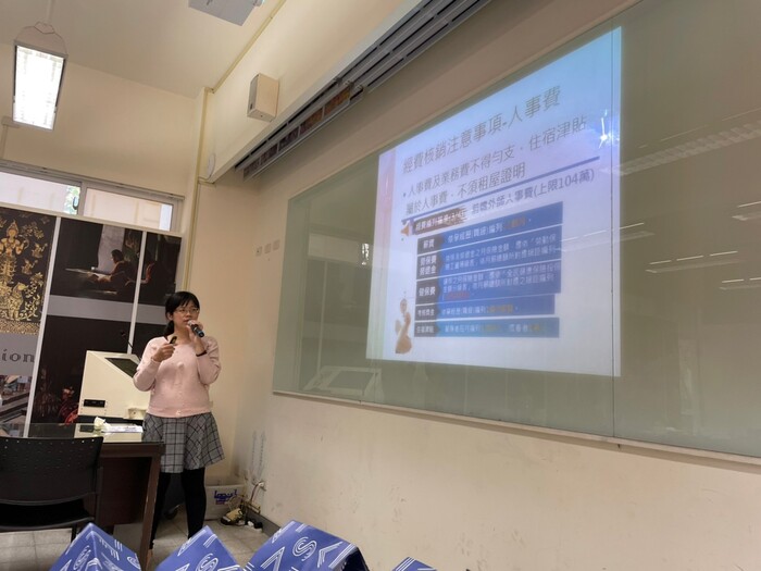 ⚇111.03.10 外師計畫專案行政業務研習⚉圖片