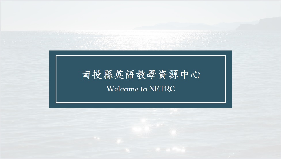 Welcome to NETRC